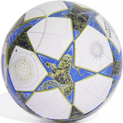 Мяч футбольный Adidas UCL League Box, FIFA Quality JP1548 р.5