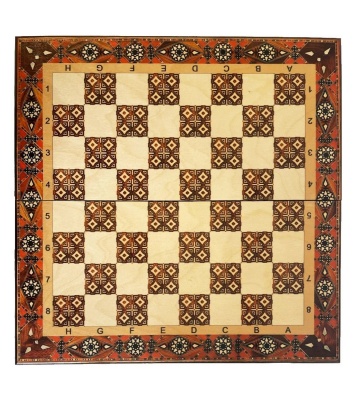 Шахматы Византия 1 30 Armenakyan AA102-31