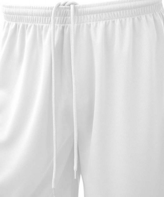 Шорты баскетбольные Jogel Camp Basic, белый, детский
