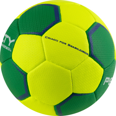 Мяч гандбольный Penalty HANDEBOL SUECIA H1L ULTRA GRIP INFANTIL 5115622600-U р.1