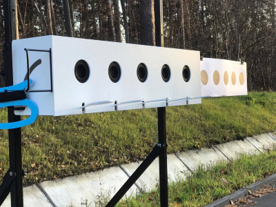 Мишень огневого рубежа для стрельбы из пневматических винтовок 