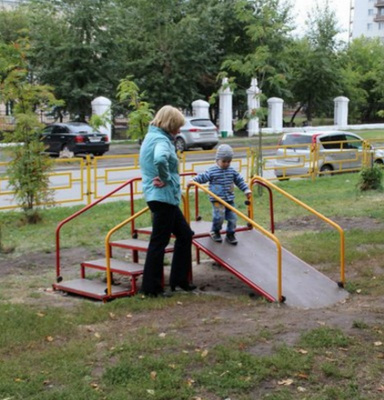 Горка для ходьбы реабилитационная  3526