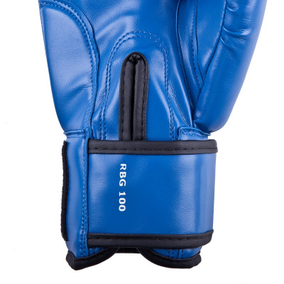 Перчатки боксерские Roomaif RBG-100 Dx Blue