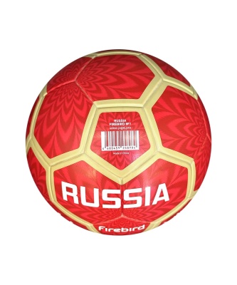 Мяч футбольный Jogel Russia Firebird р.1