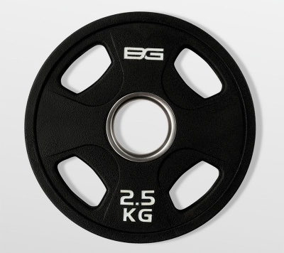 Диск олимпийский 2,5 кг Bronze Gym BGPLP025