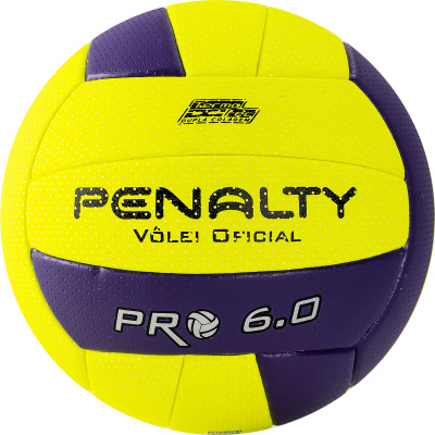 Мяч волейбольный Penalty Bola volei 6.0 pro 5416042420-U р.5