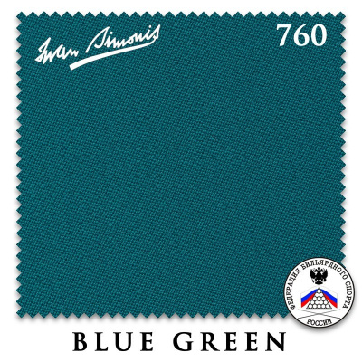 Сукно Iwan Simonis 760 195см 80.761.98.2 Blue Green