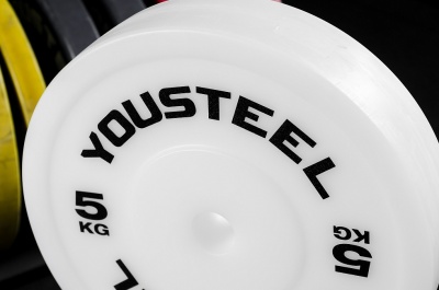 Диск технический 5кг, пластиковый, D450мм, белый YouSteel