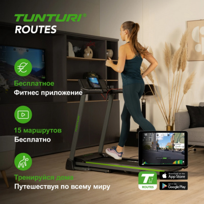 Беговая дорожка Tunturi Cardio Fit T25 24TCFT2050