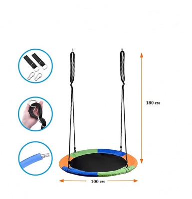 Качели Perfetto Sport Полотно 100 см разноцветные BS-05