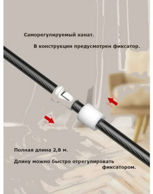 Скакалка спортивная, мягкая ручка PROIRON СТС034 черный