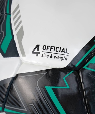 Мяч футзальный Jogel Superliga Replica р.4