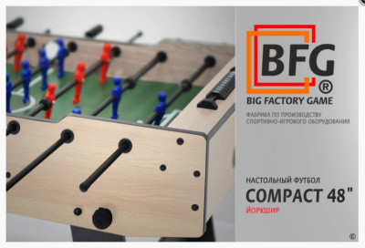 Настольный футбол / Кикер BFG Compact 48 (Йоркшир) BFG-4F1BD