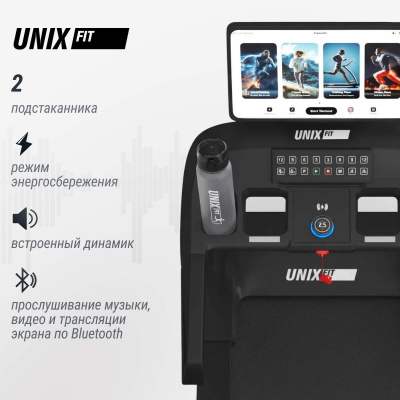 Беговая дорожка (21" TFT) UnixFit T-1520 PRO TDT1520PRO21