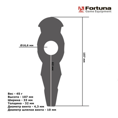 Игрок Fortuna для настольного футбола 09874-RBLK
