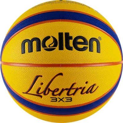 Мяч баскетбольный Molten FIBA Approved BB33T5000 р.6