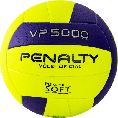 Мяч волейбольный Penalty Bola Volei VP 5000 X 5212712420-U, р.5