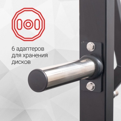 Горизонтальная тяга на свободных весах Protrain PP113 | Premium Fitness