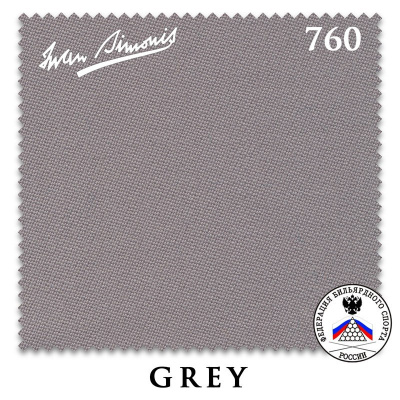 Сукно Iwan Simonis 760 195см 80.760.98.9 Grey