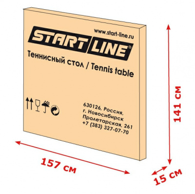 Теннисный стол Start Line Sport без сетки