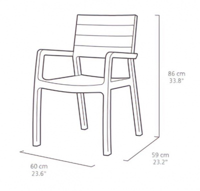 Стул с подлокотниками Гармония, белый-серый (Harmony armchair)