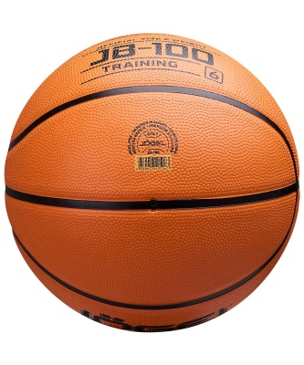 Мяч баскетбольный Jogel JB-100 р.6