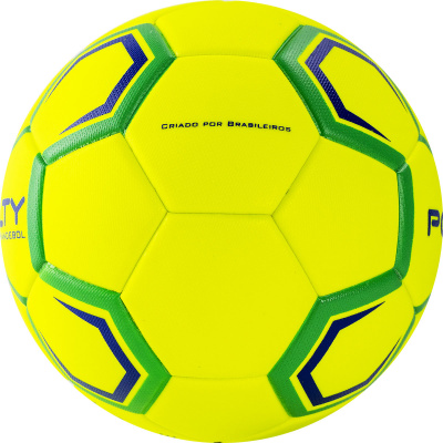 Мяч гандбольный Penalty HANDEBOL H2L ULTRA FUSION FEMININO X 5203642600-U р.2