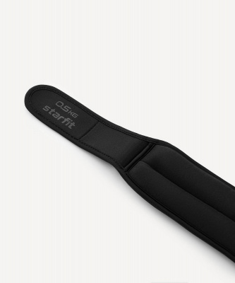 Утяжелители 0,5кг Star Fit WT-701 черный