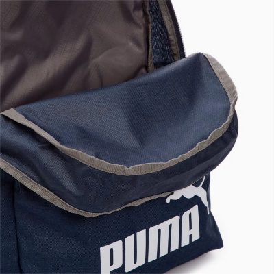 Рюкзак 41x28x14см, 22л Puma Phase Backpack III 09011804 Синий
