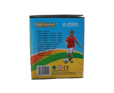 Ворота игровые, 8ft, сталь DFC GOAL5250ST