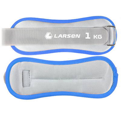 Утяжелители для рук и ног, 2х1 кг Larsen ECE 071