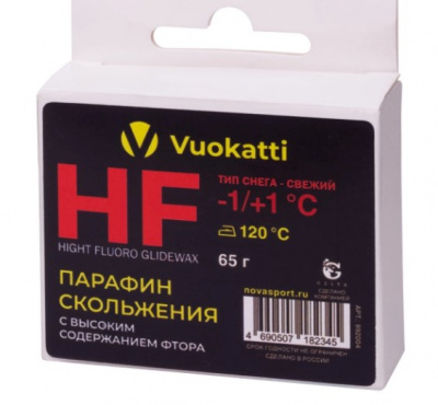 Парафин Vuokatti HF -1°С/ +1°С Тип снега Свежий 65г