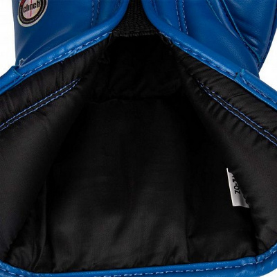 Перчатки боксерские Clinch Olimp Plus C155 синий