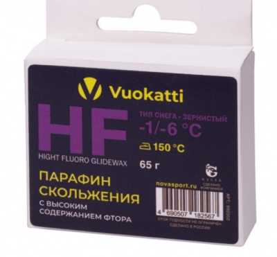 Парафин Vuokatti HF -1°С/-6°С Тип снега Зернистый 65г