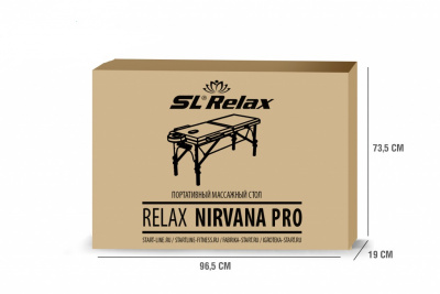 Массажный стол Start Line Relax Nirvana Pro (Grey) SLR-12