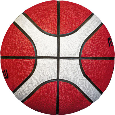 Мяч баскетбольный Molten FIBA Appr B5G4050X р. 5