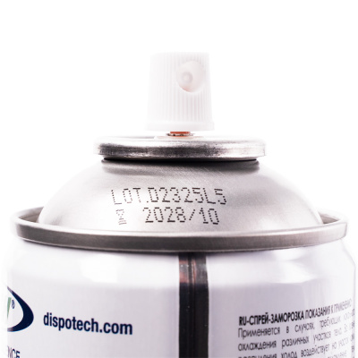 Спрей-заморозка Dispo Ice Spray, охлаждающий и обезболивающий, SP400DISPORU24, 400 мл