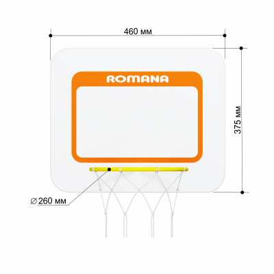 Комплект №5 Romana S7 Pastel