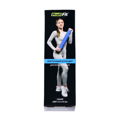 Ленточный эспандер для кросс-тренинга 208х0,45х6,3см Profi-Fit синий