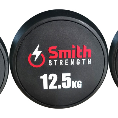 Набор обрезиненных гантелей (пара) от 2,5 до 25кг, с шагом 2,5кг Smith Fitness DB145-1
