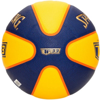 Мяч баскетбольный Spalding TF-33 Gold, FIBA Approved 76862z р.6