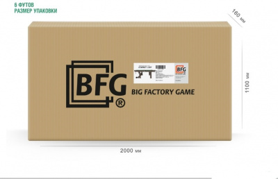 Бильярд Compact Light 6 (Анкор) ПУЛ / РП, 1,80х0,90 BFG BFG-KLAN6