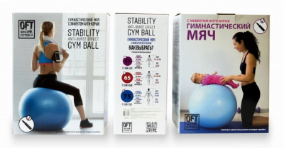 Гимнастический мяч Original Fit.Tools FT-GBPRO-65GN (65 см) зеленый