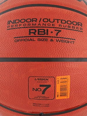 Мяч баскетбольный Larsen RBI-7 Rubber Performance p.7