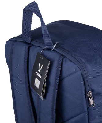 Рюкзак Jogel DIVISION Travel Backpack, темно-синий