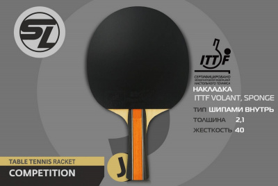Теннисная ракетка J9 Start Line SLJ9