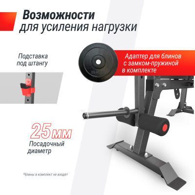 Скамья силовая со стойками UnixFit BENCH 130DD BSBNRK130DD | Premium Fitness