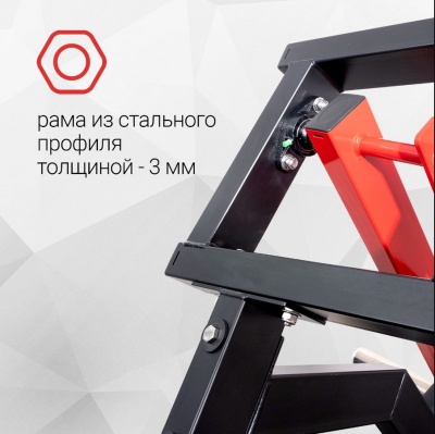 Горизонтальная тяга на свободных весах Protrain PP113 | Premium Fitness