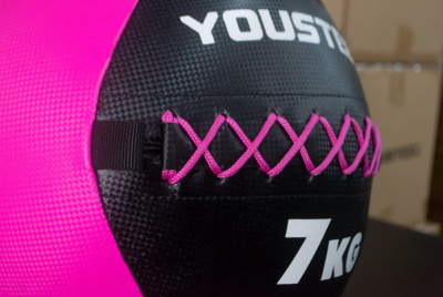 Медбол EVO 7кг YouSteel