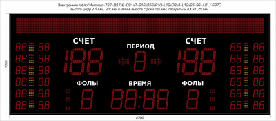 Табло для баскетбола Импульс 727-D27x6-D21x7-S16x256xP10-L12xD8x4-L12xS5-S6-A2
